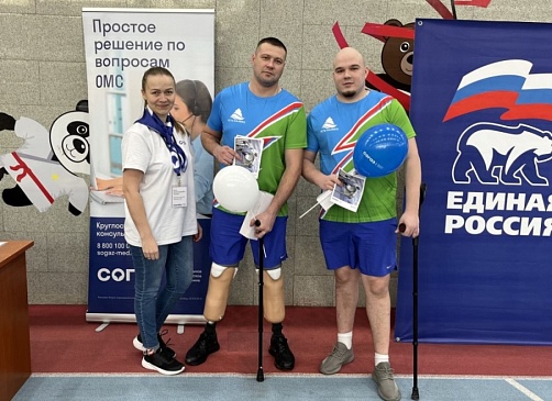 Иркутский филиал «СОГАЗ-Мед» принял участие в региональном «Кубке защитников Отечества», новости, пресс-релизы, статьи, «СОГАЗ-Мед», омс